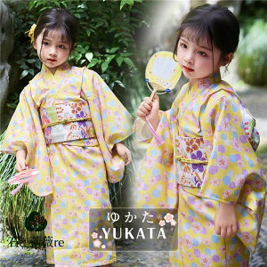  q Zbg  CG[ F ԕ   ̎q  w  ̎q 130 140  w 䂩 ԉΑ Ԍ   я  Zbg    ٗs Wj