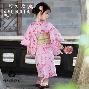  q Zbg  sN  ԕ  ̎q  w  ̎q 130 140  w 䂩  ԉΑ Ԍ   я  Zbg    ٗs WjA t