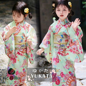  q Zbg  CgO[ ~g ԕ   ̎q  w  ̎q 130 140  w 䂩 ԉΑ Ԍ   я  Zbg    ٗ