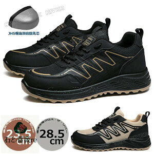 Xj[J[Y SC Xj[J[Y  SC [Jbg [N} SC fB[X y Ȃ ɂ 23.5 24 25 26 27 28 28.5 ʋC c ₷ oRC 