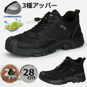 SC Xj[J[  [Jbg SC nCJbg Xj[J[Y SC y ʋC Xj[J[ ėp ʋC bV Y fB[X c ₷ ɂ oRC