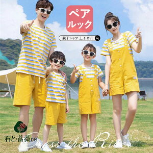 eq yAbN ㉺Zbg NR[f F   XgCv tVc Tybg Mtg eqyAbN eqyA pp   q l q 낢 eqR[f yA eq }}  