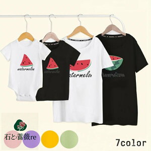 eqR[f XCJ tVc eq yAbN Ԃ p[X eq yAtVc NR[f eq Zbg eq yAtVc eqR[f tVc Ƒ  tVc 傫TCY q