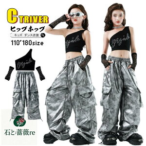 ^C_C J[Spc F ̎q k-pop ߑ LbY_Xߑ ZbgAbv qbvzbv ւo gbvX ̎q xXg V_[ Jo[ Opc k-pop ߑ ؍ Xg