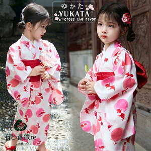  w    Zbg   ̎q 130  q Z 160  x[W A ԕ 䂩  Ԍ ђ я  Zbg a    ٗs WjA 