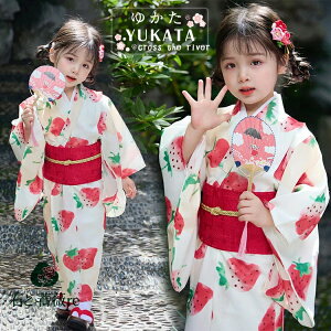  w  C`S  Zbg   ̎q 130  q Z   x[W  ԕ 䂩  Ԍ я  Zbg a  160   ٗs WjA 