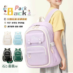 wbN ̎q  ʊw ؍ bN Cws LbY bN̎q w fCpbN w q bN LbY ̎q ZOwK ъԊwZ h n  qǂ J