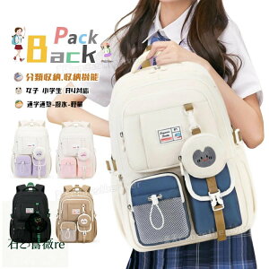 wbN ̎q bN ʊw  ؍ Cws LbY bN ̎q w fCpbN w q bN LbY ̎q ZOwK ъԊwZ h n  蕨