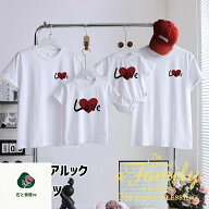 親子 ペアtシャツ 家族 お揃い tシャツ リンクコーデ 親子 セット 親子 ペアルック 赤ちゃん パパ ロンパ…