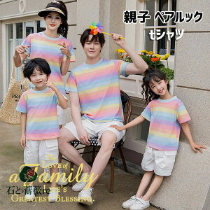 NR[f eq Zbg  eqyA tVc F Ƒ  tVc Jt gbvX tVc n[tpc eqyA eqR[f   pp }} j 낢 q  J