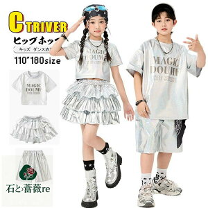 `A_X ߑ Vo[  LL LbY_Xߑ ZbgAbv qbvzbv ւo gbvX ̎q tVc  XJ[g ̎q n[tpc j̎q k-pop ߑ ؍ o H