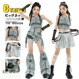 k-pop ߑ  fj LbY_Xߑ ZbgAbv qbvzbv ւo gbvX ̎q ItV_[ xXg fjpc bOJo[ XJ[g Vo[ k-pop ؍ ACh ߑ 