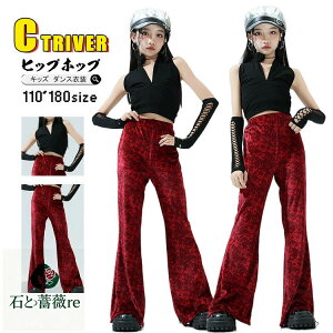 tApc Cbh ̎q LbY_Xߑ qbvzbv ZbgAbv WY_X ւo gbvX ̎q VlbN ^Ngbv  rJo[  NVbN JAZZ `A_X