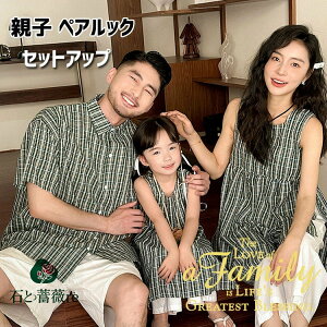 eq yAbN `FbN ZbgAbv NR[f eq Zbg  eqyA  Vc Y{ eq  ̓ OVc    ins ؍ q }} pp 