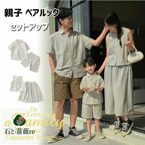 NR[f eq Zbg  ȕ ZbgAbv eq yAbN  Y{ XJ[g eq  eqR[f    ؍ q }} pp   낢 Ƒ  