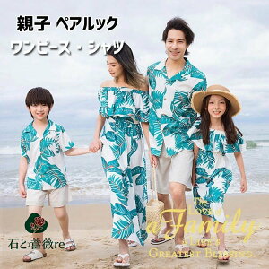 NR[f eq Zbg eqyA s[X ԕ eqyA AnVc Ƒ  eq yAbN eq  Jbv s[X eqR[f j 낢 q  pp }}  