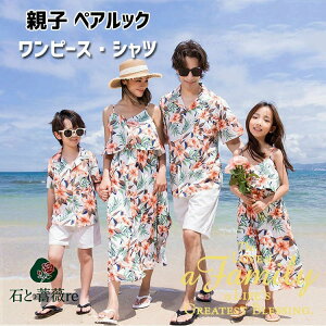 eqyA s[X ԕ eqyA AnVc NR[f eq Zbg  eqyAbN AnVc eqR[f s[X Vc eq  r[`EGA j 낢 q 