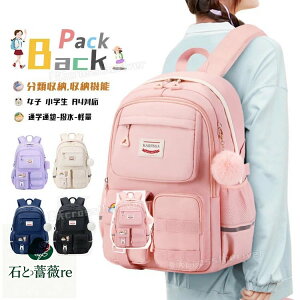 bN ̎q w bN Cws wbN ̎q  ؍ LbY bN w fCpbN q bNLbY ̎q ъԊwZ h  n  蕨 q