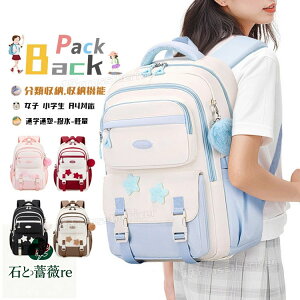  bN wbN ̎q ʊw ؍  ZOwK LbY bN ̎q w bN LbY ̎q w q bNTbN Cws ъԊwZ h n  