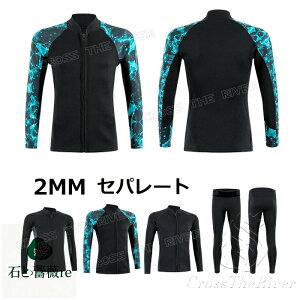 EFbgX[c ^bp[ Y pc WPbggbvX 2mm Zp[g 傫TCY _CrOX[c Y EFbgX[c Pi EFbgX[cT[tB h OX[u _