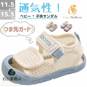 xr[T_ ܐK[h C xr[V[Y bV ʋC ʋC  t@[XgV[Y ~ LbY T_ j̎q ̎q X|[cT_ ₷ ct ʊw ʉ y