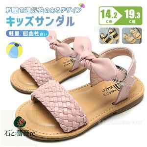 ȂT_ ̎q ؍ w {t sAm\ C q X|[cT_  r[`T_ T_ ؂ ₷ 킢  ɂ }WbNe[v ct