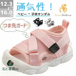 xr[T_ ܐK[h C LbY T_ j̎q ̎q xr[V[Y bV ʋC ʋC  X|[cT_ ₷ t@[XgV[Y ~ ct ʊw ʉ y