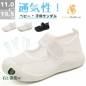 xr[T_ ܐK[h C LbY T_ j̎q ̎q xr[V[Y bV ʋC  X|[cT_ ₷ t@[XgV[Y   ~ ct ʊw ʉ y