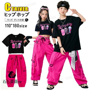 k-pop ߑ [Y J[Spc LbY_Xߑ ZbgAbv ̎q ւo gbvX XJ[g ubN tVc  Opc ؍ qbvzbv _Xߑ WY `A_X jaz