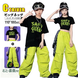 `A_X ߑ LbY w c  tVc  LbY_Xߑ ZbgAbv Chpc J[Spc O[ `AK[ _X ߑ LbY qbvzbv ct q