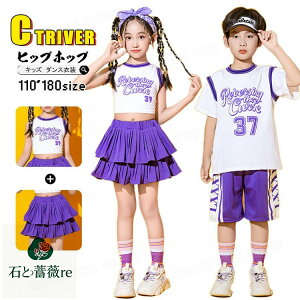 `A_X ߑ LbY w F p[v LbY_Xߑ ZbgAbv `AK[ ߑ ̎q v[cXJ[g L~\[ c  tVc  j̎q n[tpc c