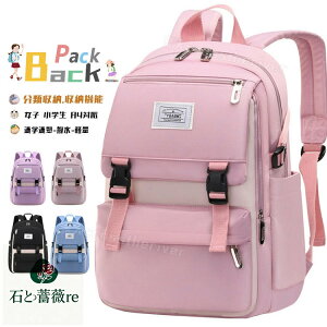 wbN ̎q ʊw ؍  Cws  bN w LbY ̎q w XN[obO bN ̎q w w h ZOwK ؍  n  蕨 