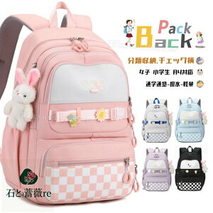 wbN ̎q ʊw  ؍ `FbN  bN w bN LbY ̎q XN[obO bN ̎q w Cws ъԊwZ h n  蕨 qǂ