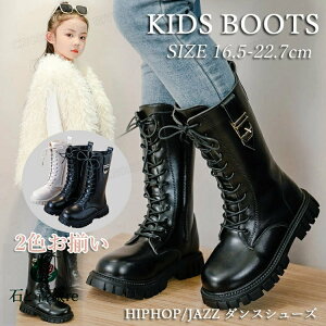 qbvzbv _XV[Y ̎q _Xu[c u[c WY _Xu[c ҂ݏグ LbY   LbY_X Ou[c RXv ؍ ACh _XC k-pop _X C ~h