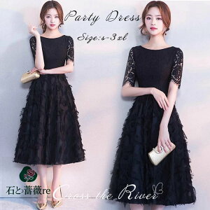 hX l sAm \ Z p[eB[hX ؍ thX  ~ g w  s[X  e JNehX CujO fB[X tH[} 