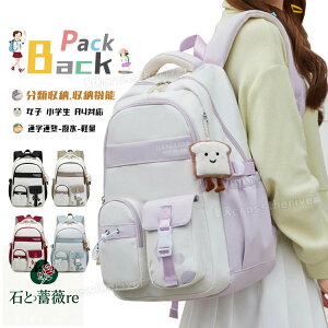 wbN ̎q  ؍ bN bN ZOwK LbY ̎q XN[obO w fCpbN bN̎q w Cws ъԊwZ h n  蕨 