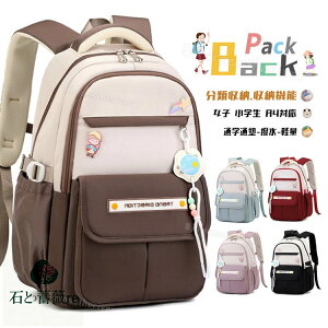 wbN ̎q  bN w  ؍ bN LbY ̎q wObY LbY w XN[obO q bN ̎q w ZOwK Cws ؍ n 