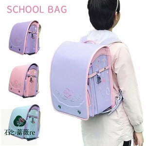 bN ̎q hZ w wZ 킢 hE  e w obO LbY XN[obO ^b`bN ʊwobO w ΂ q bNTbN w q