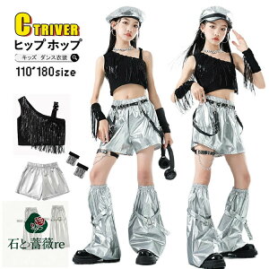 LbY _X ߑ Vo[pc ւo gbvX ZbgAbv ̎q Zpc  bOEH[}[ ؍ k-popߑ qbvzbv WY_X V[gpc  L~\[