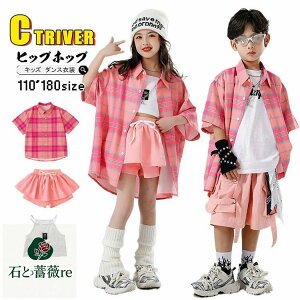 Vc `FbN sN LbY_Xߑ ZbgAbv qbvzbv Vc  xXg LbgXJ[g ̎q n[tpc j̎q ̎q k-pop ؍ ACh ߑ Lb