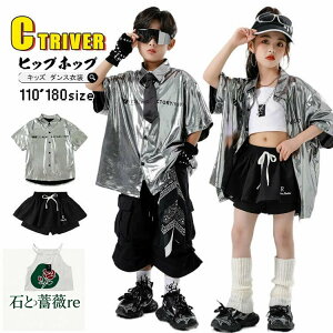 Vc Vo[ LbY_Xߑ ZbgAbv qbvzbv Vc  ^Ngbv xXg LbgXJ[g ̎q Zpc j̎q k-pop ؍ ACh ߑ _X Lb