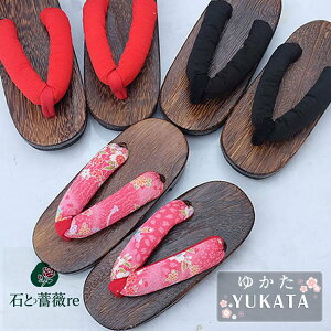 ʃT_ 䂩 ߉ ɂȂ ̎q j̎q qp ėp ؐ čՂ ԉΑ Ղ  Ԍ aACe l 16.5cm 17cm 18cm 19cm 20cm 21cm 22cm 23cm