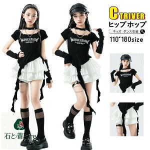 k-pop ߑ  LbY ւo gbvX _Xߑ ̎q ZbgAbv XJ[g Lbg  V[gtVc ؍ kpopߑ  qbvzbv WY_X LbY_X