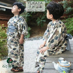  Zbg j̎q 130  LbY j 120 䂩 qǂ q 䕿 a a 160  ȒPt  g 􂦂 [݉ ԉ čՂ j  w Ղ ~x ~x