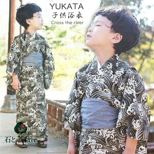 䂩 q  LbY j 120 䂩 160 q qǂ j̎q 130  Zbg ȒPt  䕿 a a g 􂦂 [݉ ԉ čՂ Ղ ~x j  ~x 