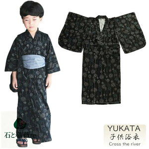 䕿 䂩 q  LbY j 120 䂩 160 q qǂ j̎q 130  Zbg ȒPt  a a g 􂦂 [݉ ԉ čՂ Ղ ~x j  ~x 