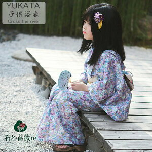  ̎q 130  Zbg  160 q ̎q  w   Z ԕ 䕿 䂩  Ԍ    я  Zbg a 킢 150    ٗs W