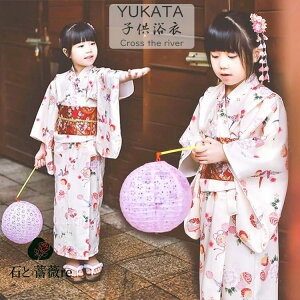  Zbg  ̎q 130  q ̎q  w   Z ԕ 䂩 t  Ԍ    я  Zbg a   160  ٗs WjA  ԉΑ