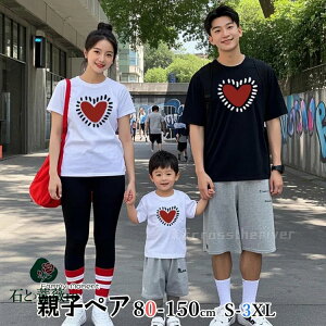 eq yAtVc pp NR[f eq Zbg eq yAbN Ԃ p[X S Ƒ  tVc  eqR[f eq tVc zCg   Ԃ  pp eqR[f 