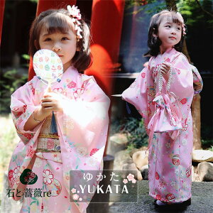  q Zbg  ԕ  t   ̎q sN  w  ̎q 130 140  w 䂩 Ԍ   я  Zbg   ԉΑ  ٗs W